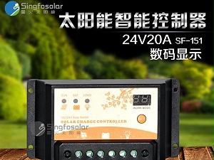 24V20SF-151太阳能控制器