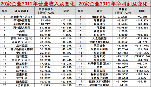 微信图片_20220714113649